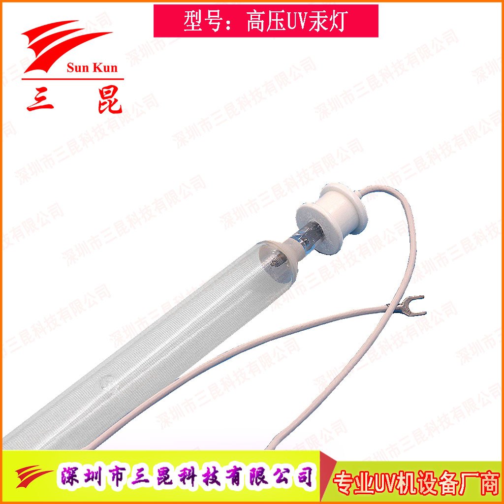 真空鍍膜高效 UV燈，定制規(guī)格，適配流程，為鍍膜品質(zhì)保駕護(hù)航！