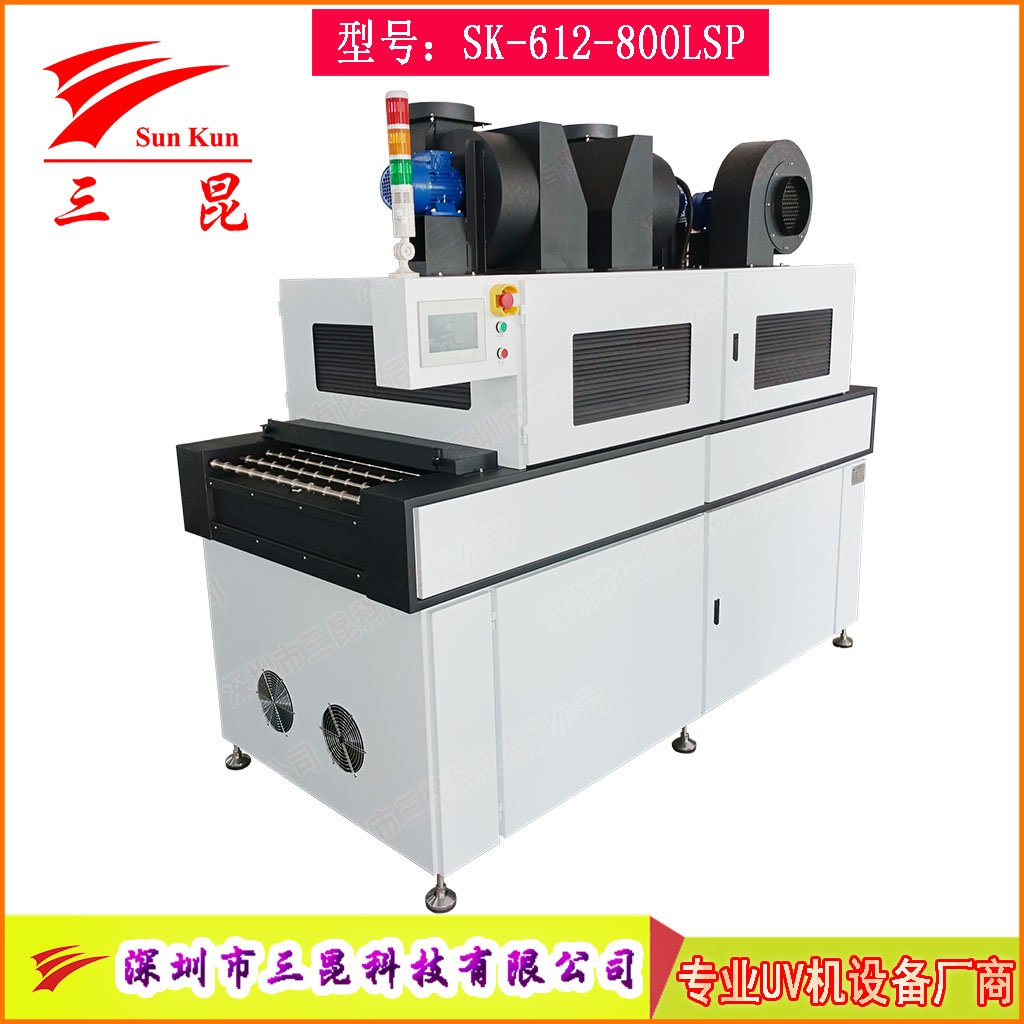 高端鹵素?zé)鬚CB顯影固化機(jī)，兼容沉銀/顯影工藝PCB線(xiàn)路板UV固化設(shè)備
