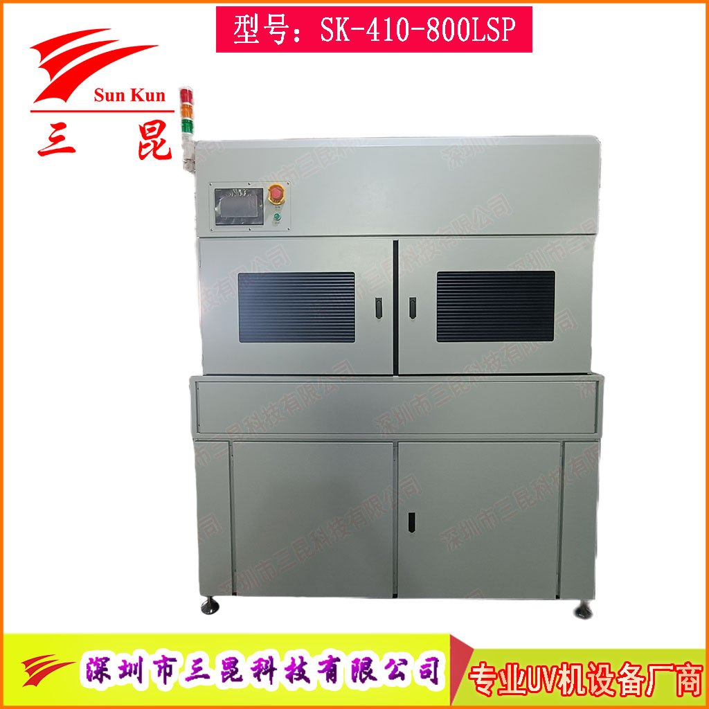 PCB雙面UV固化設(shè)備，沉錫工藝干雙面UV干燥機(jī)，上下雙UV固化燈