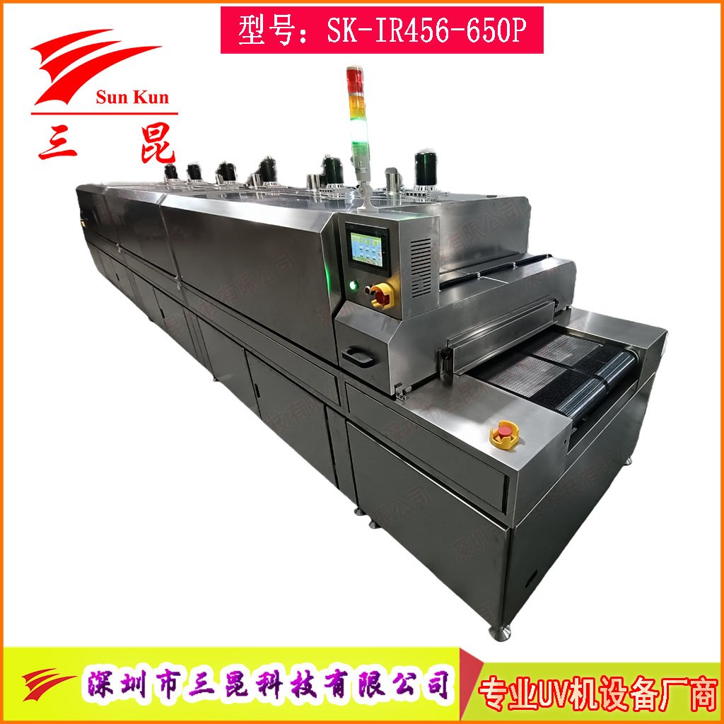 整機(jī)304不銹鋼IR隧道爐，SUS304熱風(fēng)循環(huán)烘干爐，不銹鋼隧道式烘干設(shè)備