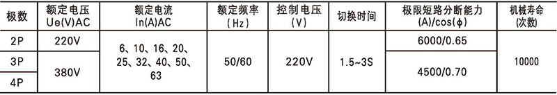 博宇72P_頁面_06.jpg