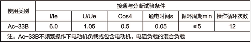 博宇72P_頁(yè)面_09.jpg