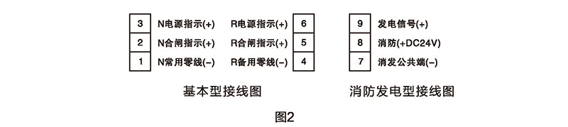 博宇72P_頁(yè)面_10.jpg