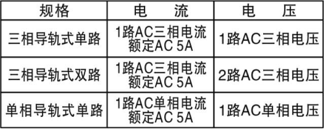 消防?？煺f明書.jpg